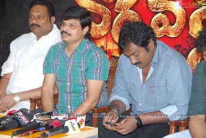 Telugu Cinema Diectors Praise Nagavalli