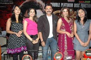 Nagavalli Double Platinum Disc