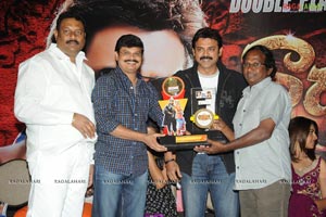 Nagavalli Double Platinum Disc