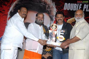 Nagavalli Double Platinum Disc