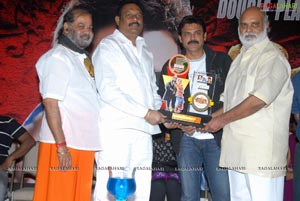 Nagavalli Double Platinum Disc