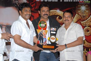 Nagavalli Double Platinum Disc