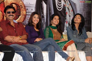 Nagavalli Success Meet