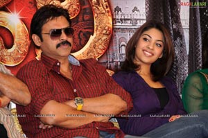 Nagavalli Success Meet