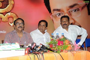 Nagavalli Press Meet