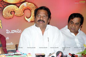 Nagavalli Press Meet