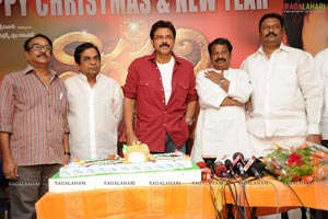 Nagavalli Press Meet