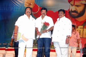 Paramaveera Chakra Audio Release