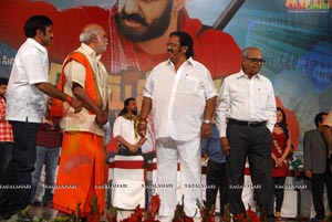 Paramaveera Chakra Audio Release