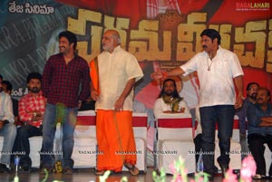 Paramaveera Chakra Audio Release