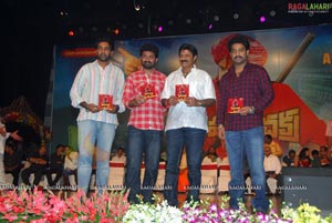 Paramaveera Chakra Audio Release