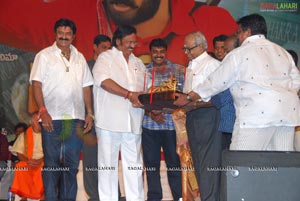 Paramaveera Chakra Audio Release