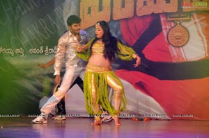 Paramaveera Chakra Audio Release