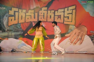 Paramaveera Chakra Audio Release