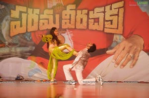 Paramaveera Chakra Audio Release