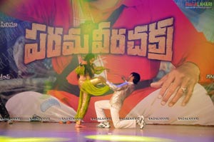 Paramaveera Chakra Audio Release