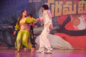 Paramaveera Chakra Audio Release