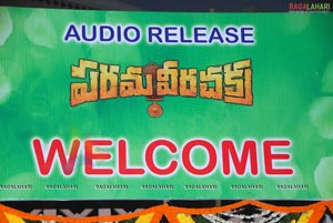 Paramaveera Chakra Audio Release
