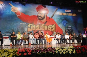 Paramaveera Chakra Audio Release