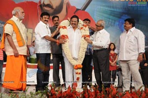 Paramaveera Chakra Audio Release