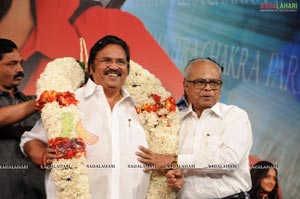 Paramaveera Chakra Audio Release