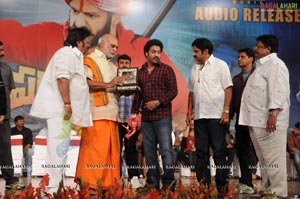 Paramaveera Chakra Audio Release