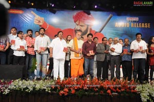 Paramaveera Chakra Audio Release