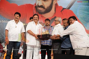 Paramaveera Chakra Audio Release