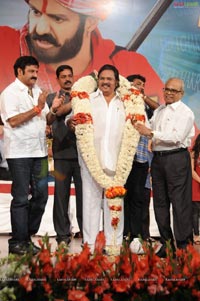 Paramaveera Chakra Audio Release