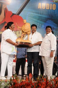 Paramaveera Chakra Audio Release