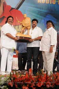 Paramaveera Chakra Audio Release