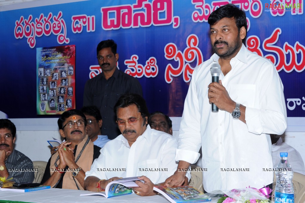 Pasupuleti Ramarao's Cine Aanimuthyalu Book Launch