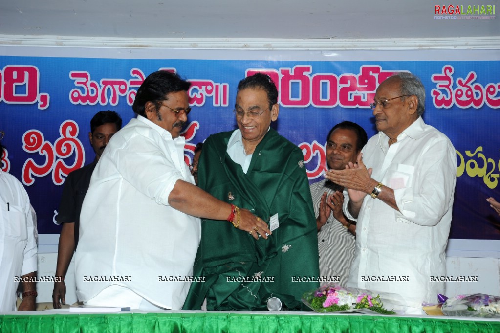 Pasupuleti Ramarao's Cine Aanimuthyalu Book Launch