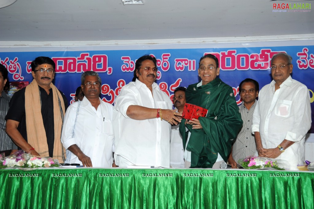 Pasupuleti Ramarao's Cine Aanimuthyalu Book Launch