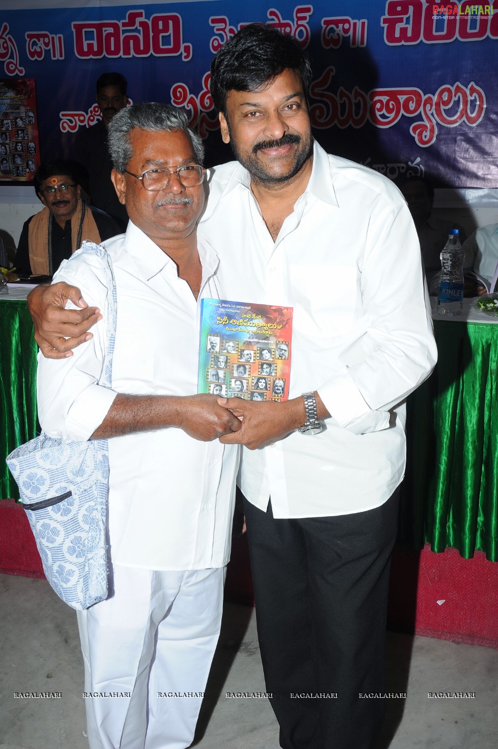 Pasupuleti Ramarao's Cine Aanimuthyalu Book Launch