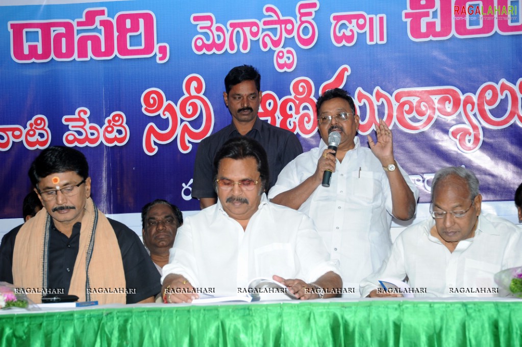 Pasupuleti Ramarao's Cine Aanimuthyalu Book Launch