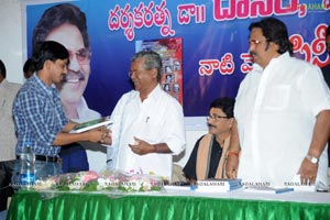 Cine Aanimuthyaalu Book Launch