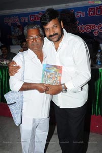 Cine Aanimuthyaalu Book Launch