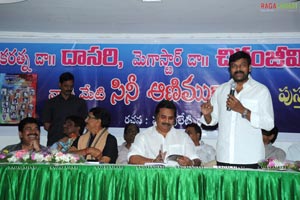 Cine Aanimuthyaalu Book Launch