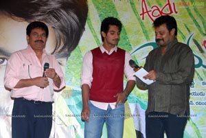 Saikumar Son Aadi Birthday