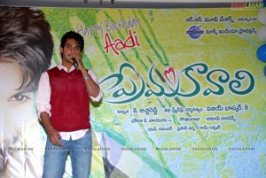 Saikumar Son Aadi Birthday