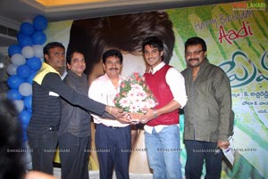 Saikumar Son Aadi Birthday