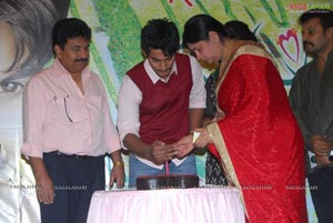 Saikumar Son Aadi Birthday