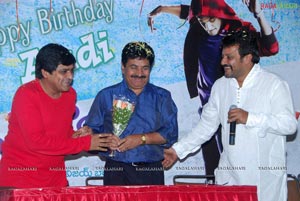 Prema Kavali Hero Aadi Birthday