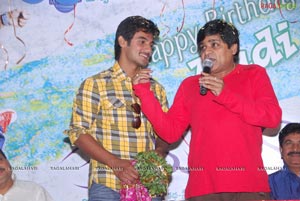 Prema Kavali Hero Aadi Birthday