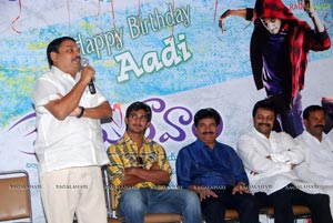 Prema Kavali Hero Aadi Birthday