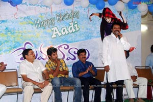 Prema Kavali Hero Aadi Birthday