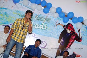 Prema Kavali Hero Aadi Birthday