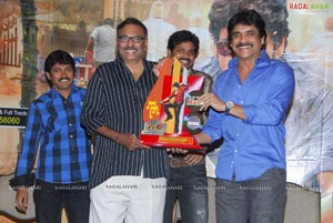 Ragada Triple Platinum Disc Function