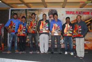 Ragada Triple Platinum Disc Function